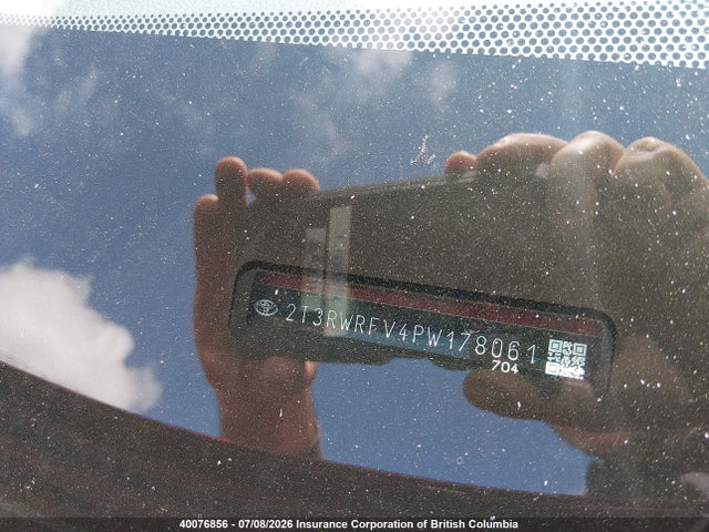 2023 Toyota Rav4 Xle/woodland Edition მანქანა იყიდება აუქციონზე, vin: 2T3RWRFV4PW178061, აუქციონის ნომერი: 40076856