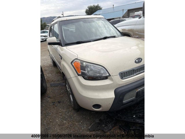 Aukcja sprzedaży 2011 Kia Soul, vin: KNDJT2A26B7712305, numer aukcji: 40091569