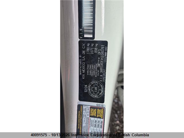 2025 Kia K4 Ex/ex+ მანქანა იყიდება აუქციონზე, vin: 3KPFU4DE9SE080761, აუქციონის ნომერი: 40091575