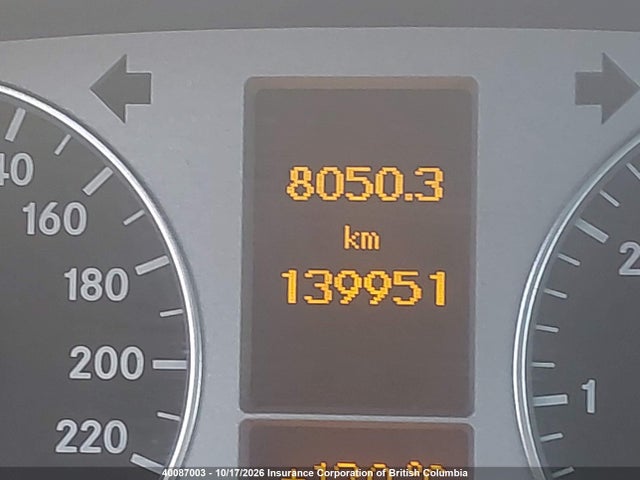 Продаж на аукціоні авто 2007 Mercedes-benz B200, vin: WDDFH33X97J214444, номер лоту: 40087003