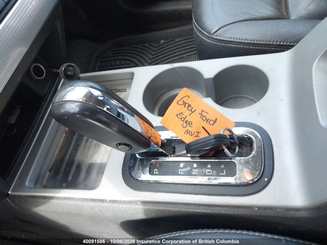 Продажа на аукционе авто 2007 Ford Edge, vin: 2FMDK49C87BA70141, номер лота: 40091586