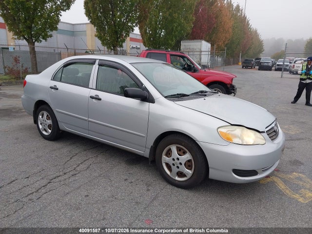 Продаж на аукціоні авто 2007 Toyota Corolla Ce/le/s, vin: 2T1BR32E17C795794, номер лоту: 40091587