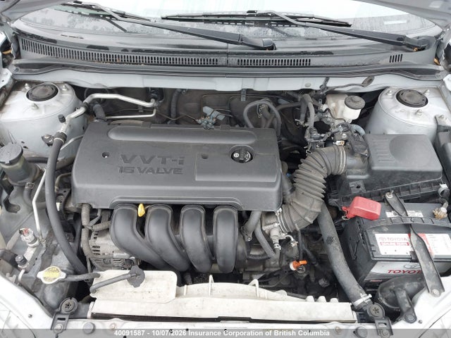 Продаж на аукціоні авто 2007 Toyota Corolla Ce/le/s, vin: 2T1BR32E17C795794, номер лоту: 40091587