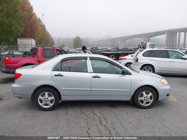 Продаж на аукціоні авто 2007 Toyota Corolla Ce/le/s, vin: 2T1BR32E17C795794, номер лоту: 40091587