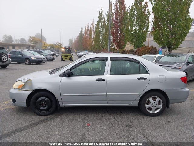 Продаж на аукціоні авто 2007 Toyota Corolla Ce/le/s, vin: 2T1BR32E17C795794, номер лоту: 40091587