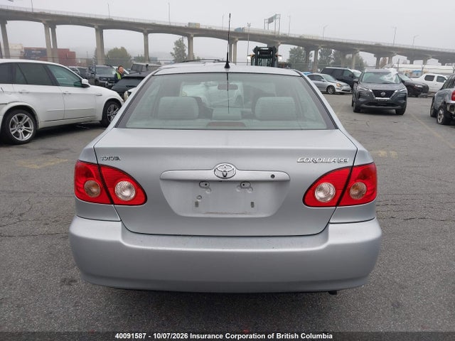 Продаж на аукціоні авто 2007 Toyota Corolla Ce/le/s, vin: 2T1BR32E17C795794, номер лоту: 40091587