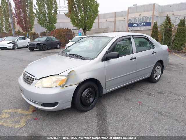 Продаж на аукціоні авто 2007 Toyota Corolla Ce/le/s, vin: 2T1BR32E17C795794, номер лоту: 40091587