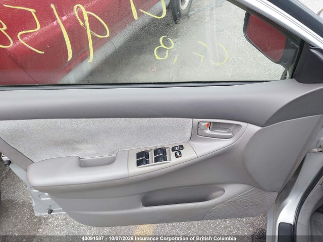 Продаж на аукціоні авто 2007 Toyota Corolla Ce/le/s, vin: 2T1BR32E17C795794, номер лоту: 40091587