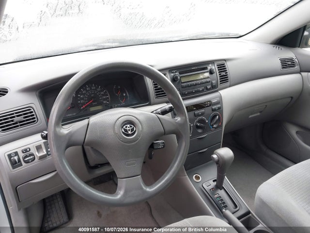 Продаж на аукціоні авто 2007 Toyota Corolla Ce/le/s, vin: 2T1BR32E17C795794, номер лоту: 40091587