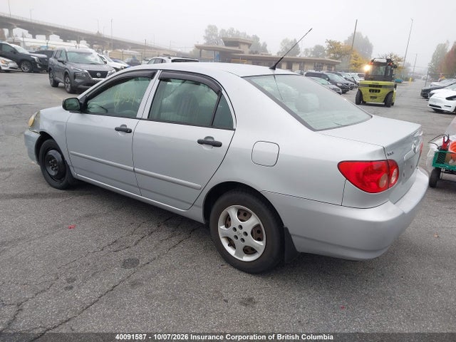 Продаж на аукціоні авто 2007 Toyota Corolla Ce/le/s, vin: 2T1BR32E17C795794, номер лоту: 40091587