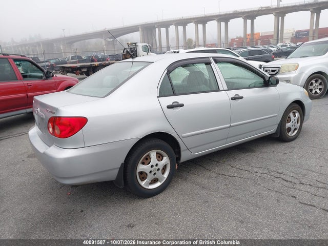 Продаж на аукціоні авто 2007 Toyota Corolla Ce/le/s, vin: 2T1BR32E17C795794, номер лоту: 40091587