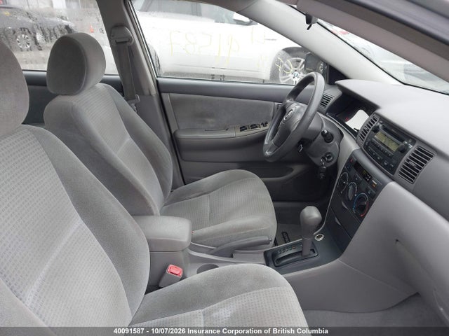 Продаж на аукціоні авто 2007 Toyota Corolla Ce/le/s, vin: 2T1BR32E17C795794, номер лоту: 40091587