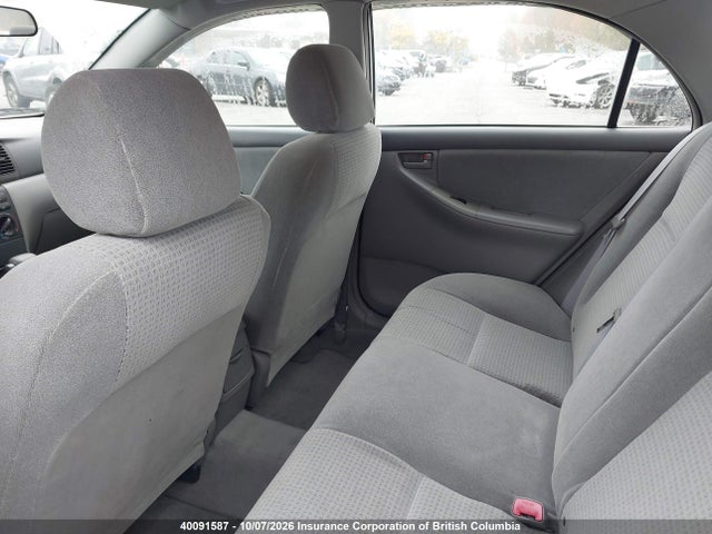 Продаж на аукціоні авто 2007 Toyota Corolla Ce/le/s, vin: 2T1BR32E17C795794, номер лоту: 40091587