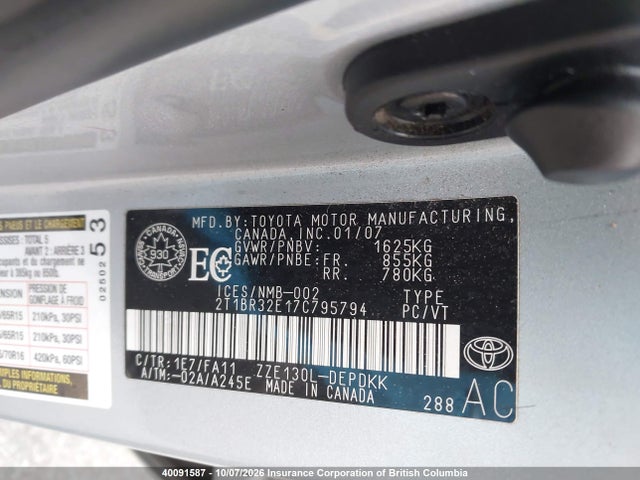 Продаж на аукціоні авто 2007 Toyota Corolla Ce/le/s, vin: 2T1BR32E17C795794, номер лоту: 40091587