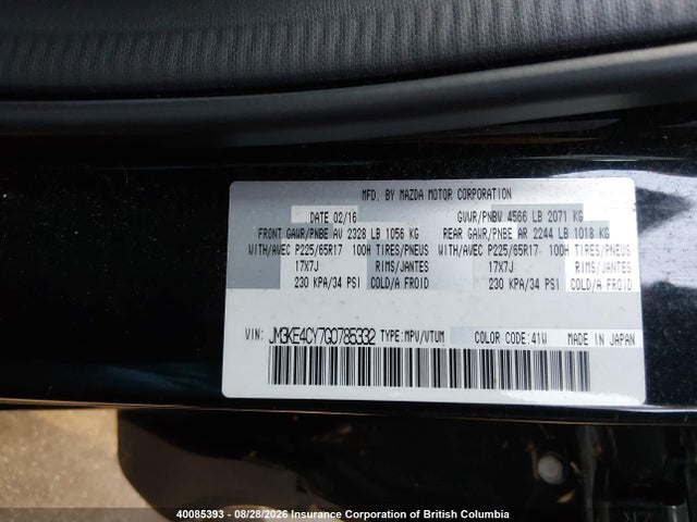 JM3KE4CY7G0785332 Mazda Cx-5 Touring