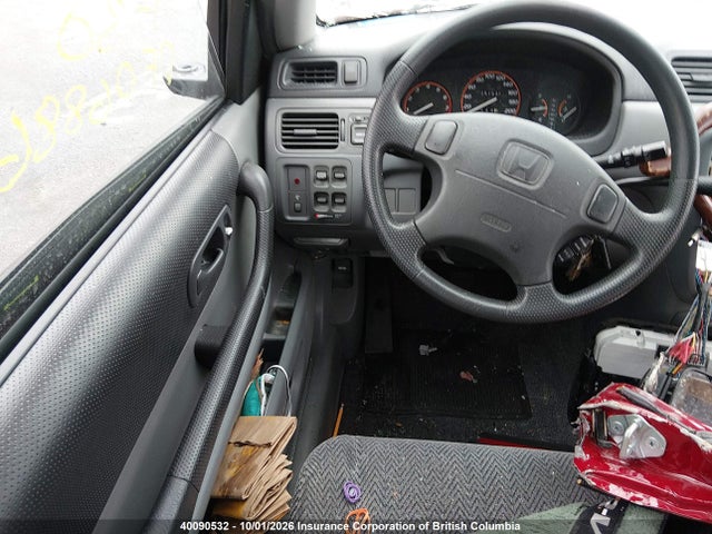 Продажа на аукционе авто 1997 Honda Cr-v Lx, vin: JHLRD185XVC803635, номер лота: 40090532