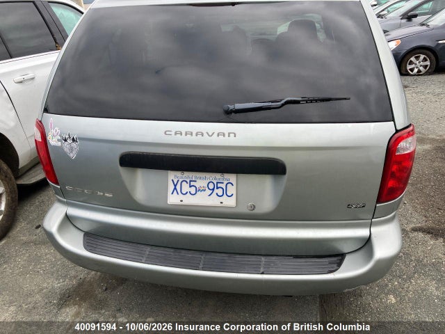 Продажа на аукционе авто 2003 Dodge Caravan Se, vin: 1D4GP25R43B237597, номер лота: 40091594