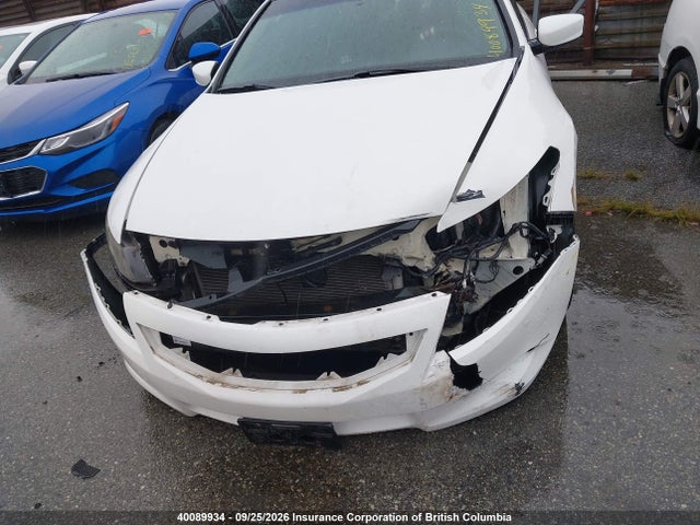 2010 Honda Accord Ex მანქანა იყიდება აუქციონზე, vin: 1HGCS1B71AA800861, აუქციონის ნომერი: 40089934