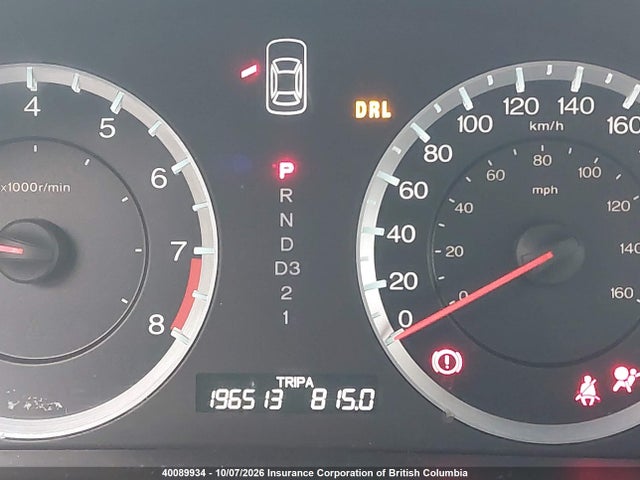 2010 Honda Accord Ex მანქანა იყიდება აუქციონზე, vin: 1HGCS1B71AA800861, აუქციონის ნომერი: 40089934