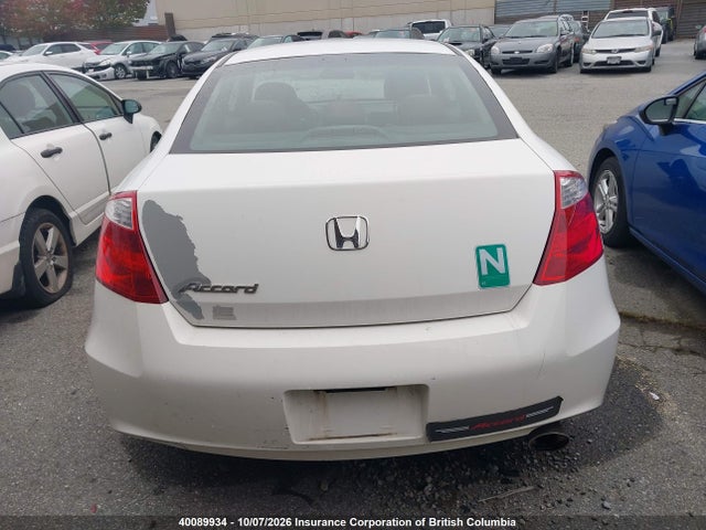 2010 Honda Accord Ex მანქანა იყიდება აუქციონზე, vin: 1HGCS1B71AA800861, აუქციონის ნომერი: 40089934