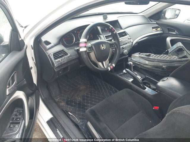 2010 Honda Accord Ex მანქანა იყიდება აუქციონზე, vin: 1HGCS1B71AA800861, აუქციონის ნომერი: 40089934