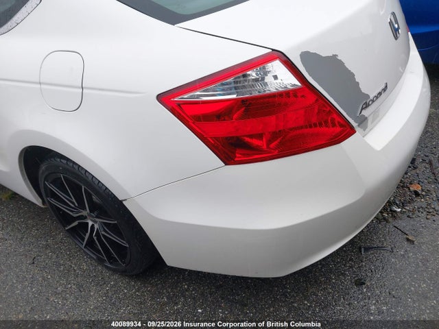 2010 Honda Accord Ex მანქანა იყიდება აუქციონზე, vin: 1HGCS1B71AA800861, აუქციონის ნომერი: 40089934