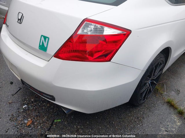 2010 Honda Accord Ex მანქანა იყიდება აუქციონზე, vin: 1HGCS1B71AA800861, აუქციონის ნომერი: 40089934