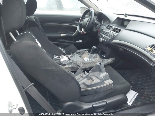 2010 Honda Accord Ex მანქანა იყიდება აუქციონზე, vin: 1HGCS1B71AA800861, აუქციონის ნომერი: 40089934