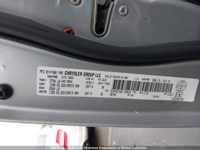 2014 Dodge Journey R/t მანქანა იყიდება აუქციონზე, vin: 3C4PDDFG0ET199429, აუქციონის ნომერი: 40090704