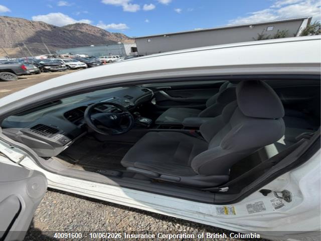 Продажа на аукционе авто 2008 Honda Civic, vin: 2HGFG123X8H006805, номер лота: 40091600
