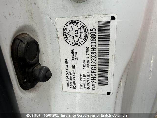 Продажа на аукционе авто 2008 Honda Civic, vin: 2HGFG123X8H006805, номер лота: 40091600