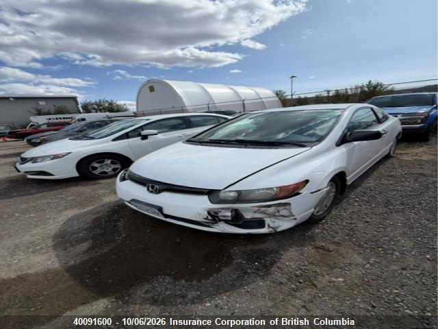 Продажа на аукционе авто 2008 Honda Civic, vin: 2HGFG123X8H006805, номер лота: 40091600