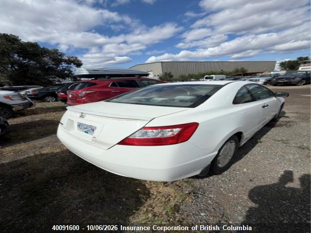 Продажа на аукционе авто 2008 Honda Civic, vin: 2HGFG123X8H006805, номер лота: 40091600