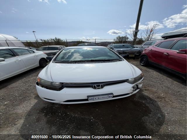 Продажа на аукционе авто 2008 Honda Civic, vin: 2HGFG123X8H006805, номер лота: 40091600
