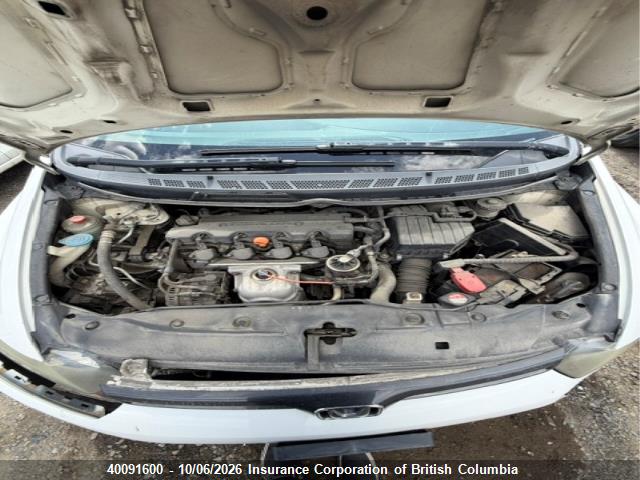 Продажа на аукционе авто 2008 Honda Civic, vin: 2HGFG123X8H006805, номер лота: 40091600