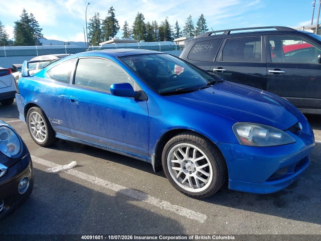 2006 Acura Rsx მანქანა იყიდება აუქციონზე, vin: JH4DC53866S801518, აუქციონის ნომერი: 40091601