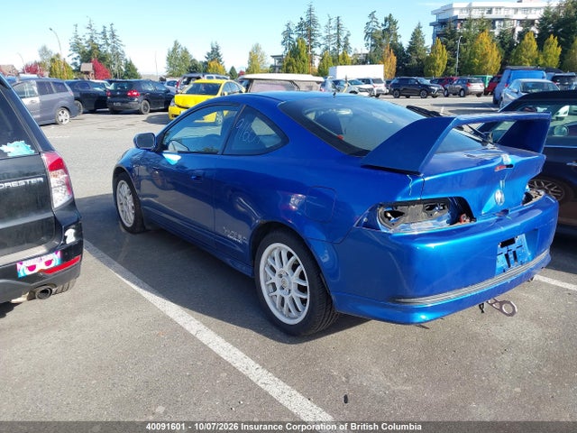 2006 Acura Rsx მანქანა იყიდება აუქციონზე, vin: JH4DC53866S801518, აუქციონის ნომერი: 40091601