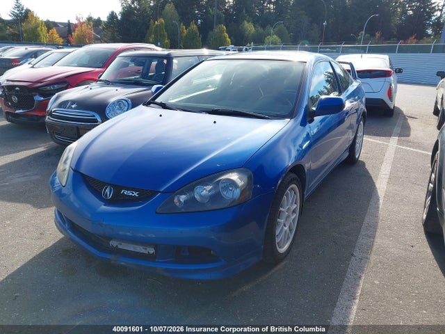 2006 Acura Rsx მანქანა იყიდება აუქციონზე, vin: JH4DC53866S801518, აუქციონის ნომერი: 40091601