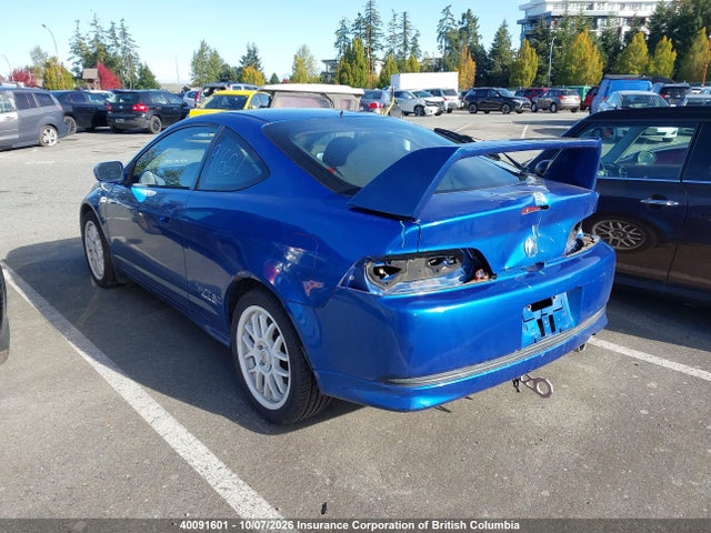 2006 Acura Rsx მანქანა იყიდება აუქციონზე, vin: JH4DC53866S801518, აუქციონის ნომერი: 40091601