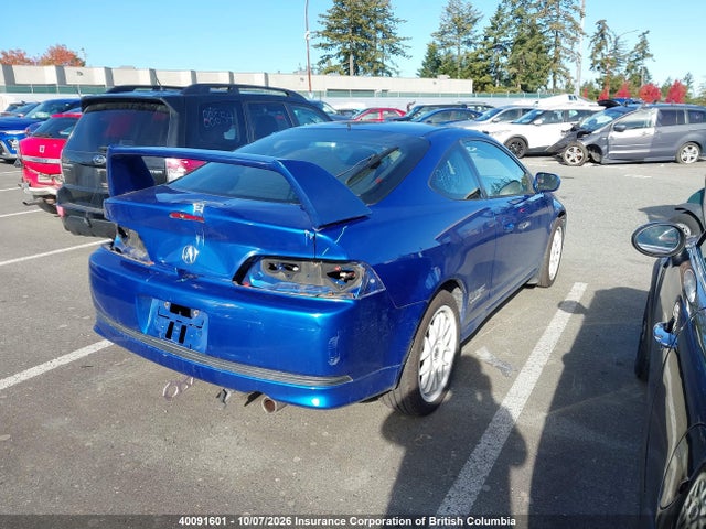 2006 Acura Rsx მანქანა იყიდება აუქციონზე, vin: JH4DC53866S801518, აუქციონის ნომერი: 40091601