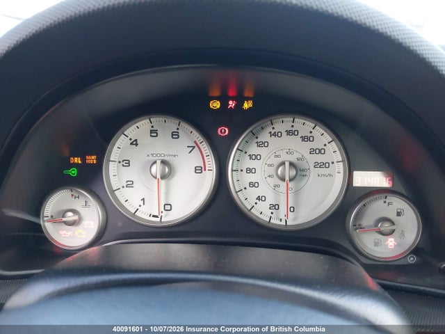 2006 Acura Rsx მანქანა იყიდება აუქციონზე, vin: JH4DC53866S801518, აუქციონის ნომერი: 40091601