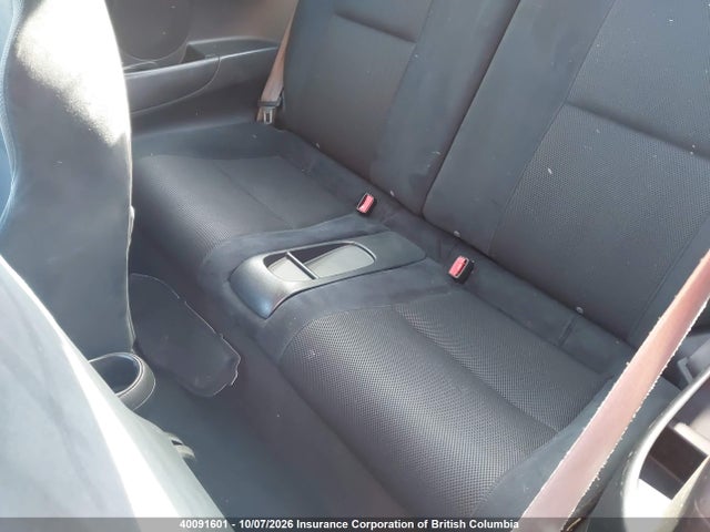 2006 Acura Rsx მანქანა იყიდება აუქციონზე, vin: JH4DC53866S801518, აუქციონის ნომერი: 40091601