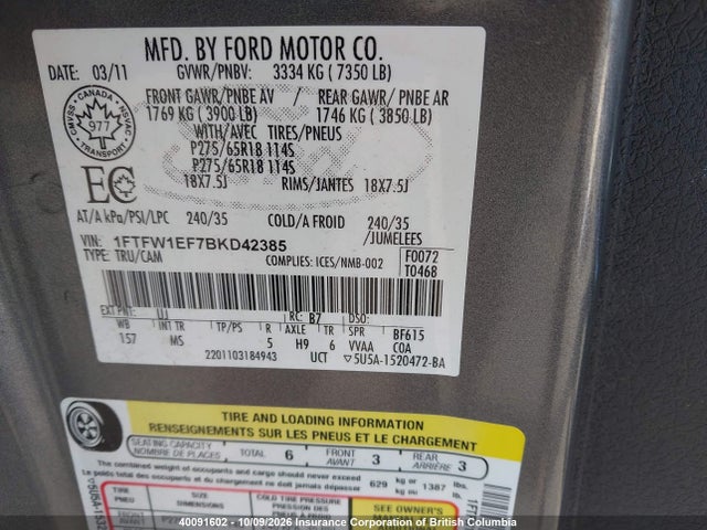 Продаж на аукціоні авто 2011 Ford F150, vin: 1FTFW1EF7BKD42385, номер лоту: 40091602