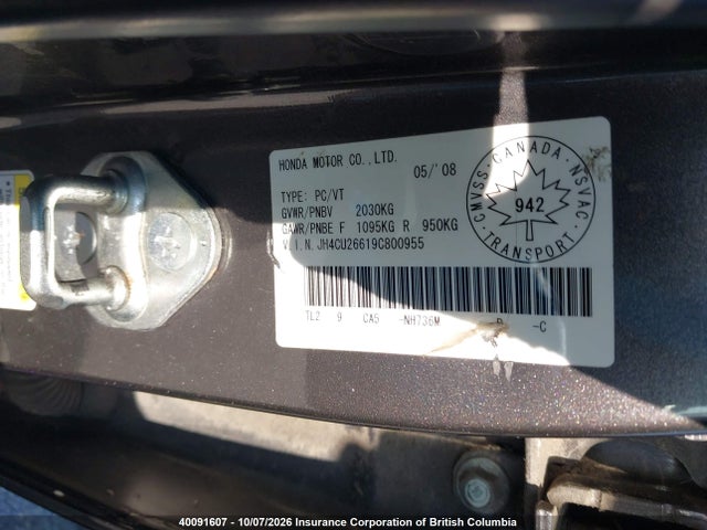 Aukcja sprzedaży 2009 Acura Tsx, vin: JH4CU26619C800955, numer aukcji: 40091607