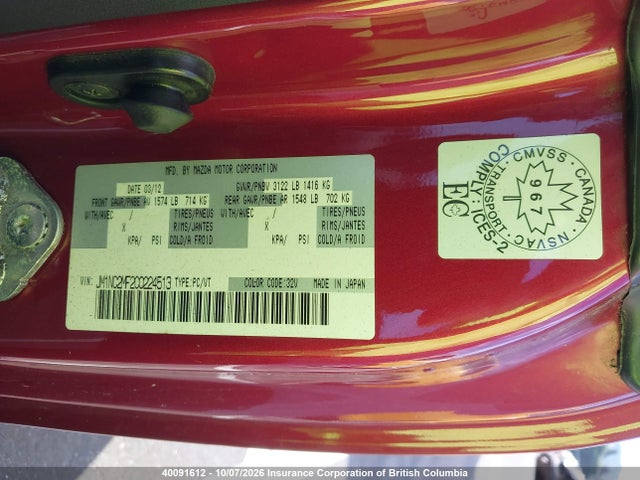 2012 Mazda Mx-5 Miata მანქანა იყიდება აუქციონზე, vin: JM1NC2MF2C0224513, აუქციონის ნომერი: 40091612