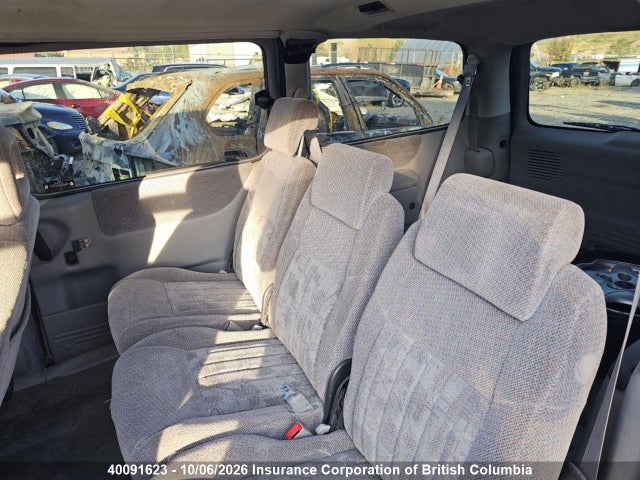 Продажа на аукционе авто 2000 Pontiac Montana, vin: 1GMDX03E4YD328123, номер лота: 40091623