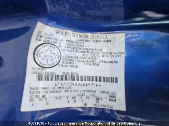 Продажа на аукционе авто 2003 Ford Focus, vin: 1FAFP34333W147464, номер лота: 40091630