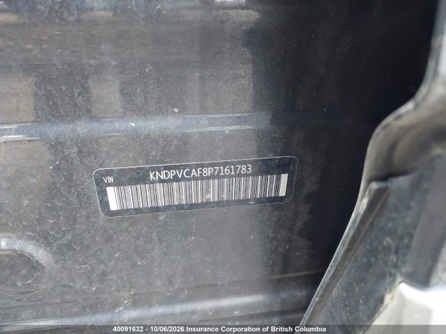 40091632 :رقم المزاد ، KNDPVCAF8P7161783 vin ، 2023 Kia Sportage Ex/ex Premium W/black Interior/ex Premium W/red Interior مزاد بيع