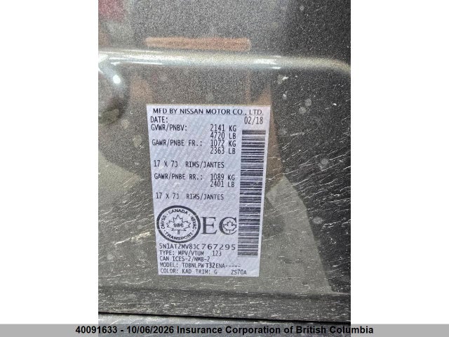 Продаж на аукціоні авто 2018 Nissan Rogue, vin: 5N1AT2MV8JC767295, номер лоту: 40091633