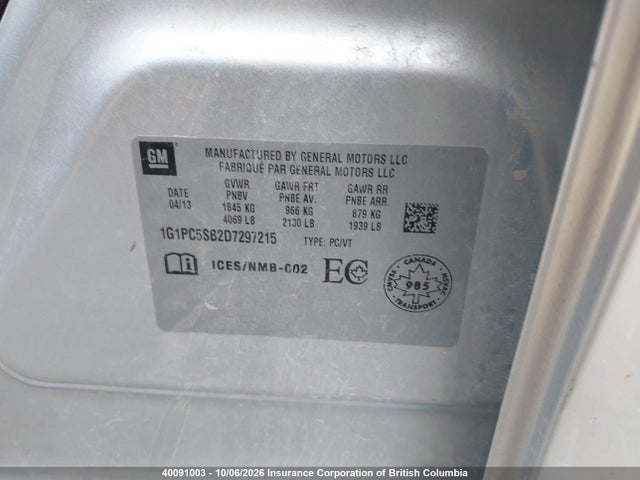 2013 Chevrolet Cruze Lt მანქანა იყიდება აუქციონზე, vin: 1G1PC5SB2D7297215, აუქციონის ნომერი: 40091003